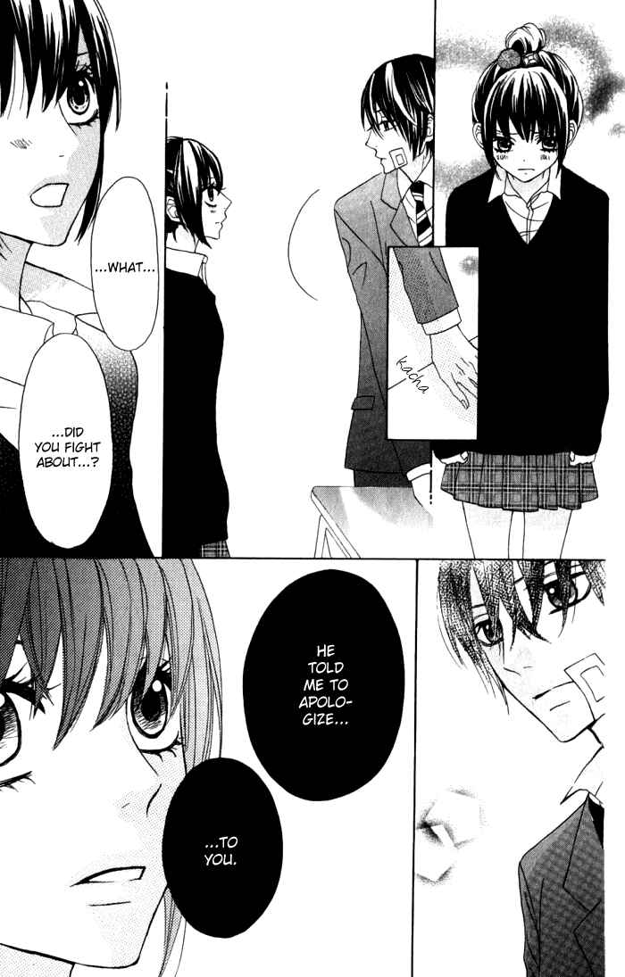 Page 11 Chapter 12 Obaka-chan, Koikatariki