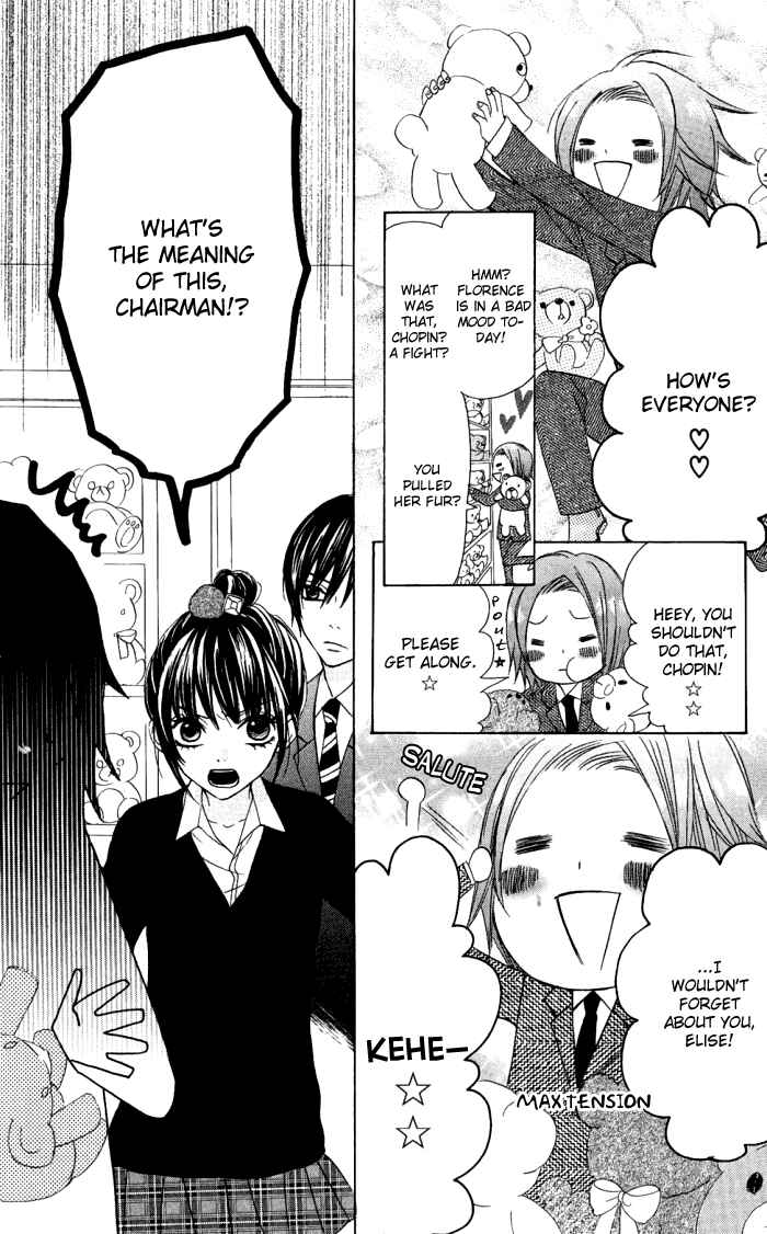Page 14 Chapter 12 Obaka-chan, Koikatariki