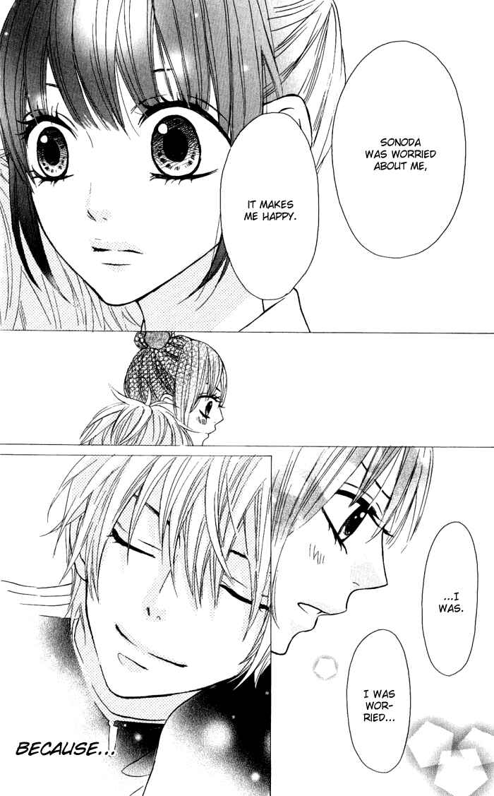 Page 25 Chapter 12 Obaka-chan, Koikatariki
