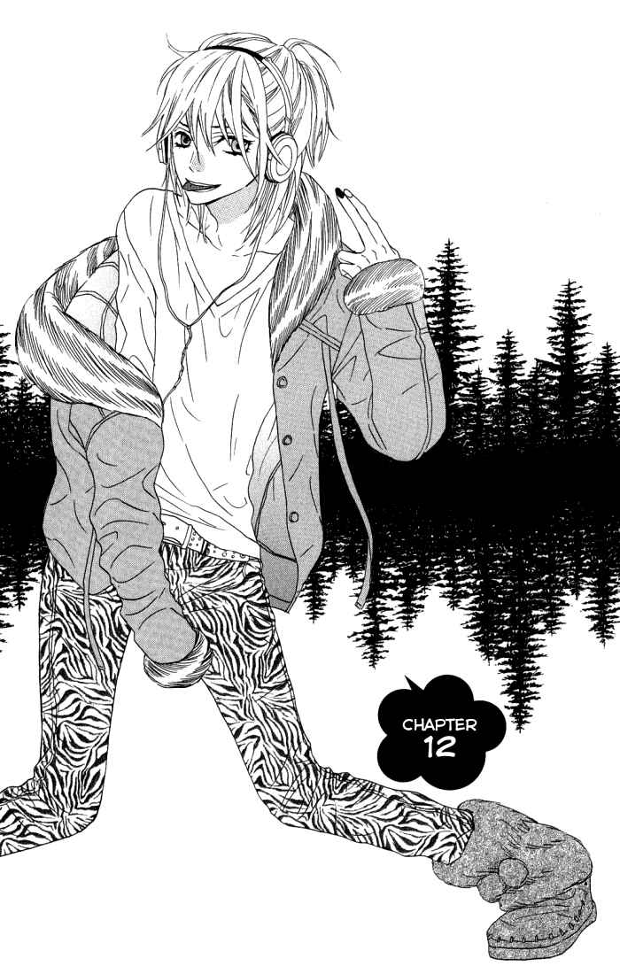 Page 3 Chapter 12 Obaka-chan, Koikatariki