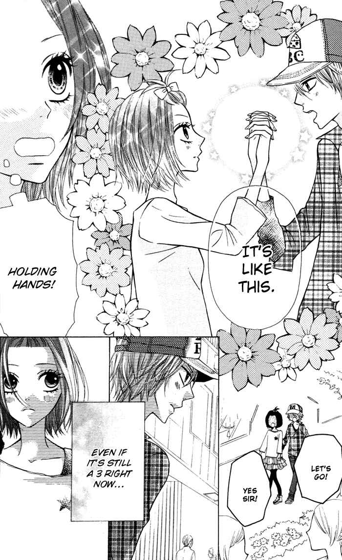 Page 10 Chapter 15 Obaka-chan, Koikatariki