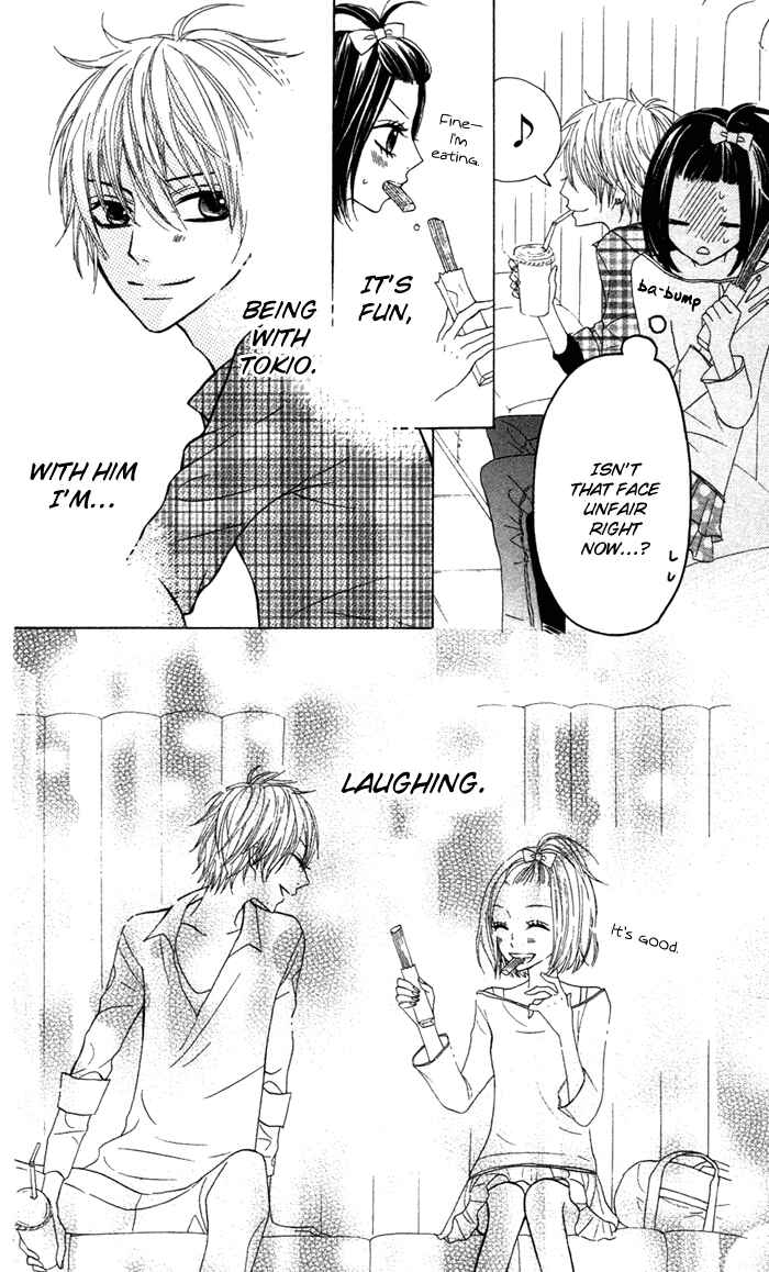 Page 20 Chapter 15 Obaka-chan, Koikatariki