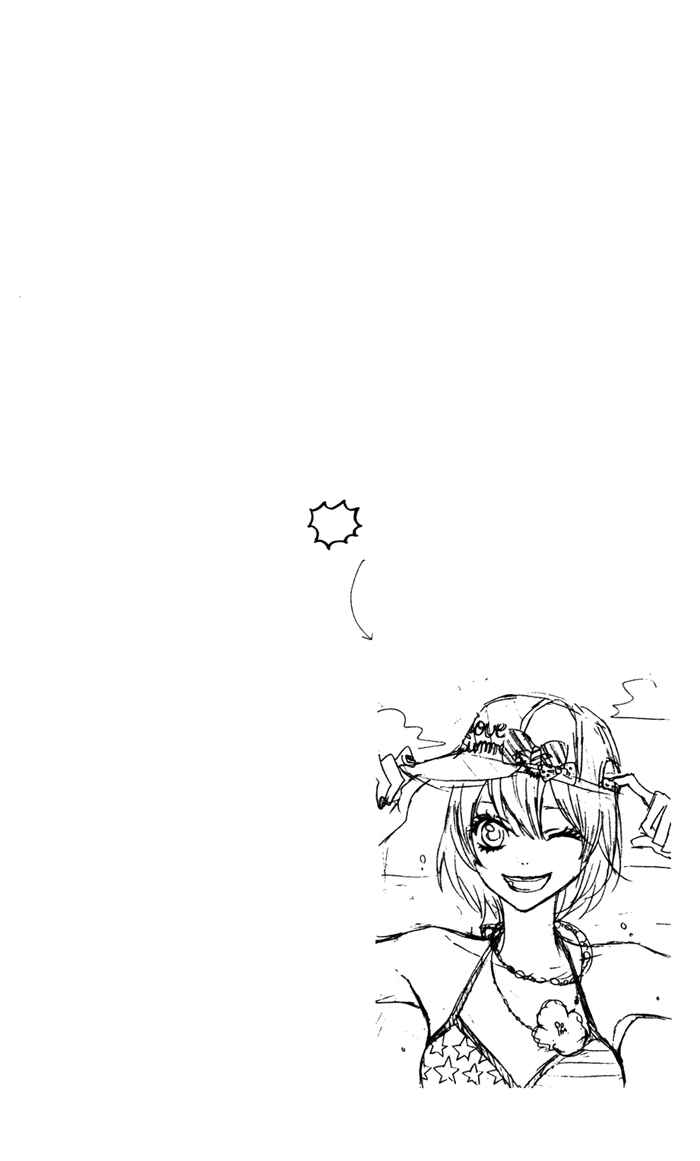 Page 26 Chapter 15 Obaka-chan, Koikatariki