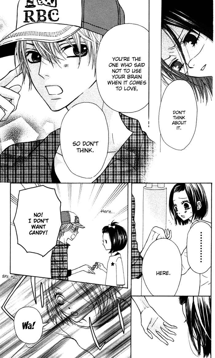 Page 9 Chapter 15 Obaka-chan, Koikatariki