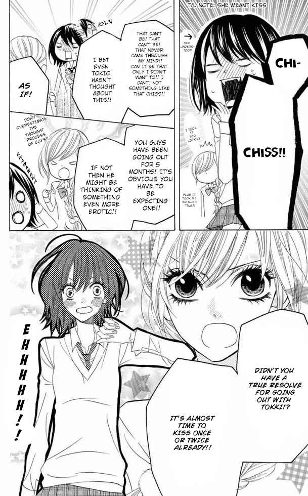 Page 10 Chapter 27 Obaka-chan, Koikatariki