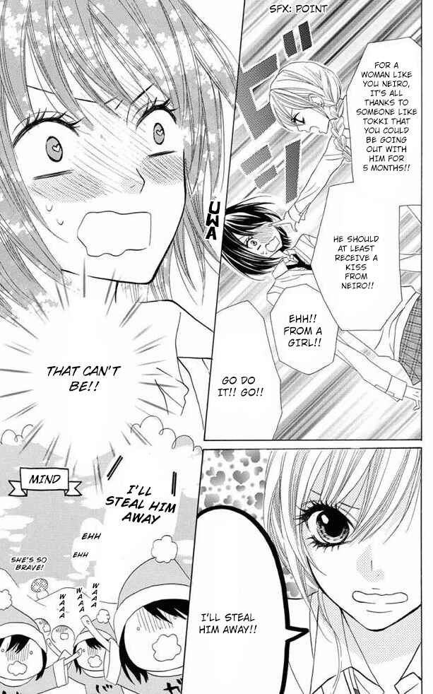 Page 11 Chapter 27 Obaka-chan, Koikatariki
