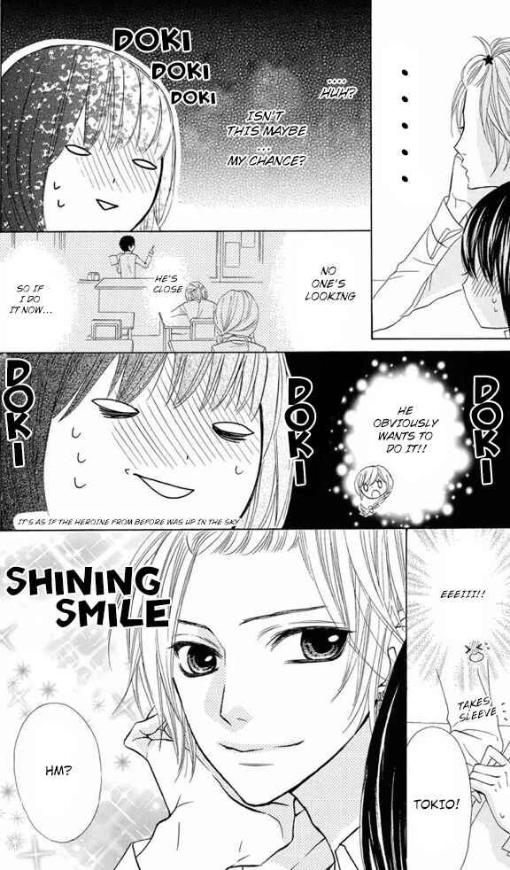Page 14 Chapter 27 Obaka-chan, Koikatariki