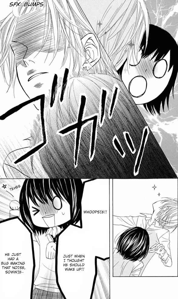 Page 15 Chapter 27 Obaka-chan, Koikatariki