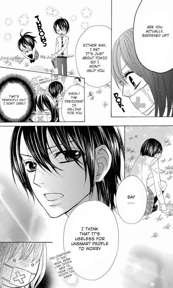 Page 19 Chapter 27 Obaka-chan, Koikatariki