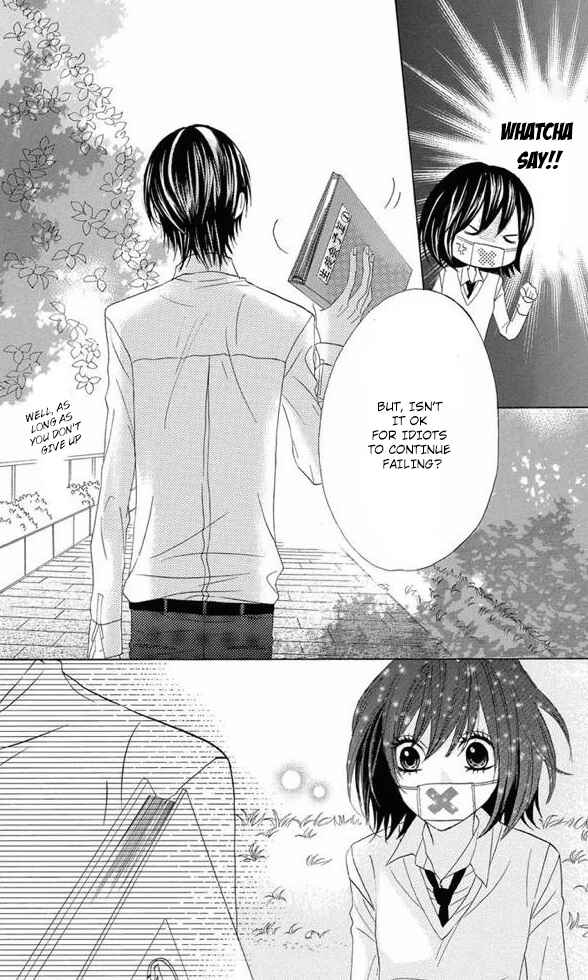 Page 20 Chapter 27 Obaka-chan, Koikatariki
