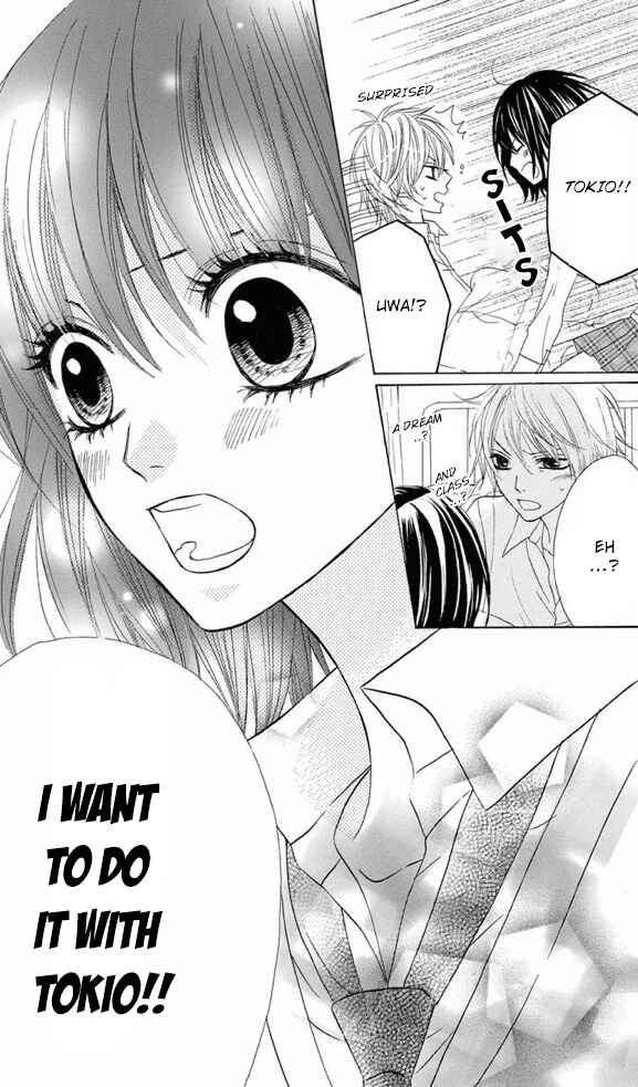 Page 23 Chapter 27 Obaka-chan, Koikatariki
