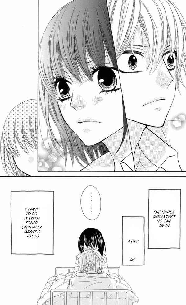 Page 24 Chapter 27 Obaka-chan, Koikatariki
