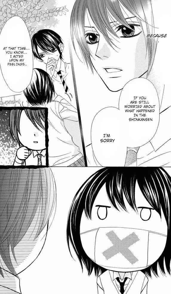 Page 5 Chapter 27 Obaka-chan, Koikatariki