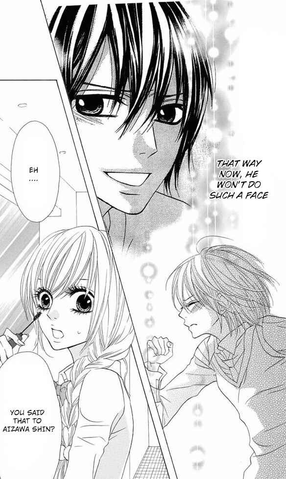 Page 7 Chapter 27 Obaka-chan, Koikatariki