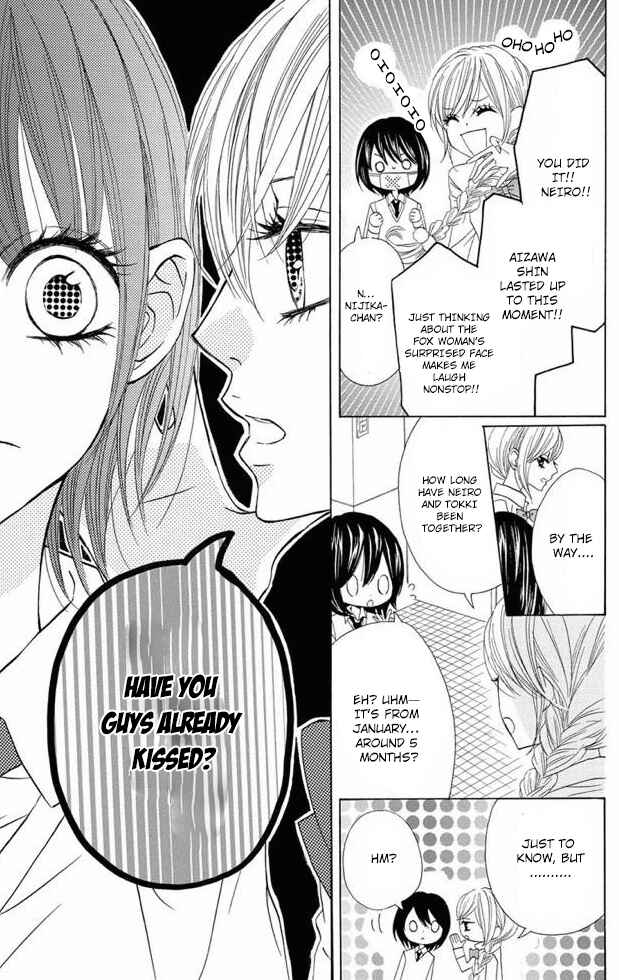 Page 8 Chapter 27 Obaka-chan, Koikatariki