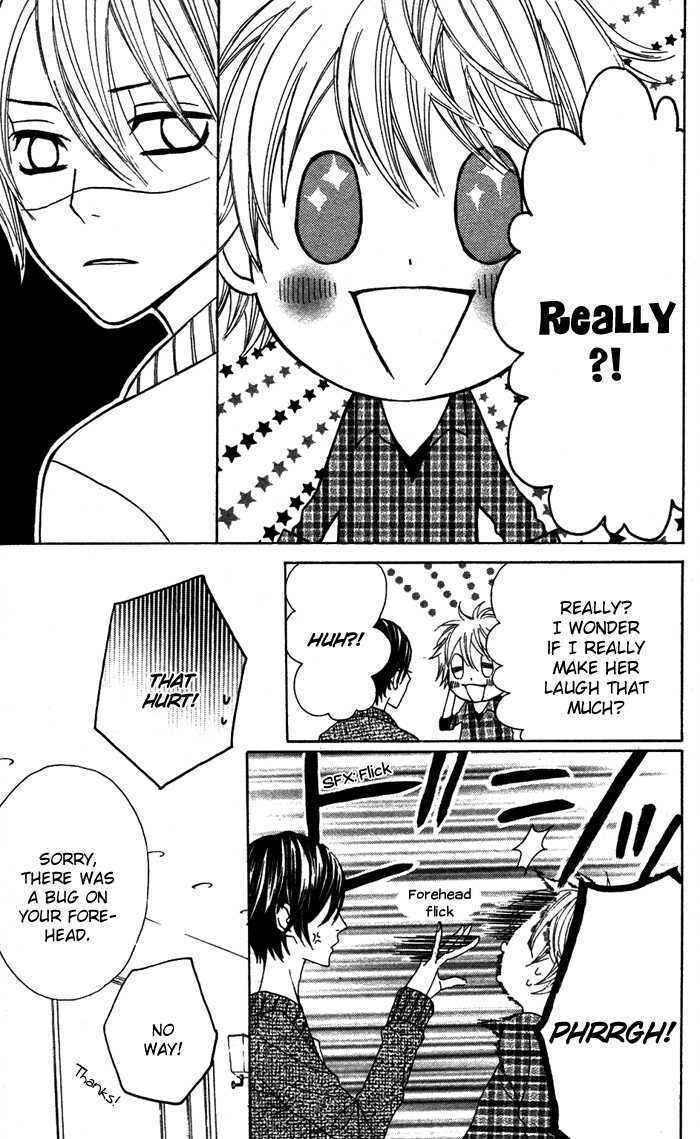 Page 11 Chapter 17 Obaka-chan, Koikatariki