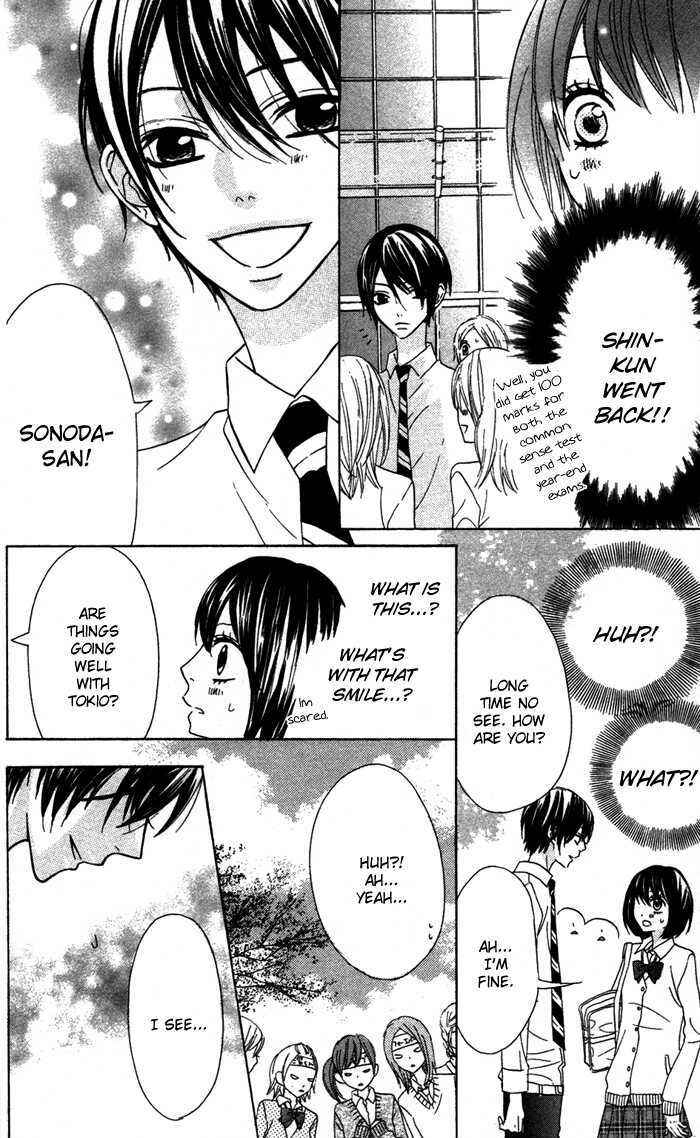 Page 18 Chapter 17 Obaka-chan, Koikatariki