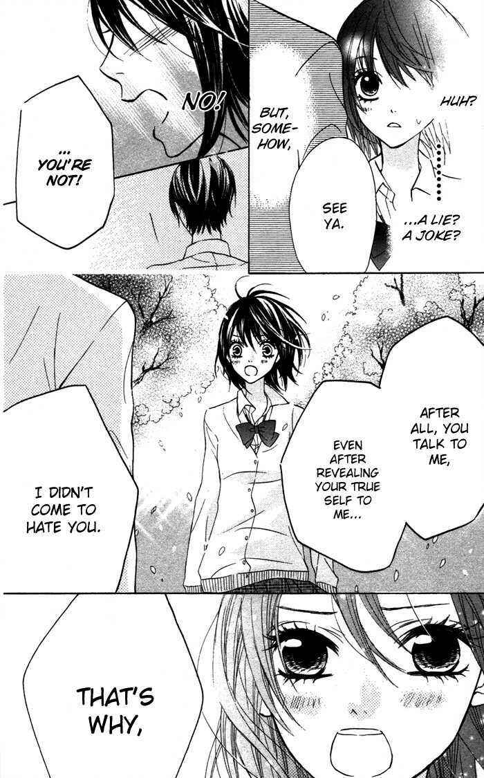 Page 22 Chapter 17 Obaka-chan, Koikatariki