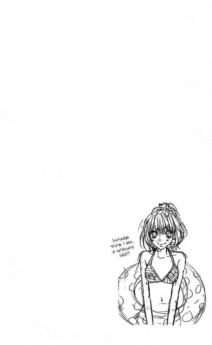 Page 26 Chapter 17 Obaka-chan, Koikatariki