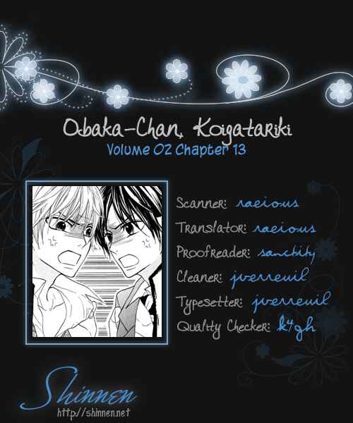 Page 1 Chapter 13 Obaka-chan, Koikatariki