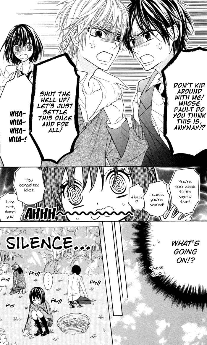 Page 11 Chapter 13 Obaka-chan, Koikatariki