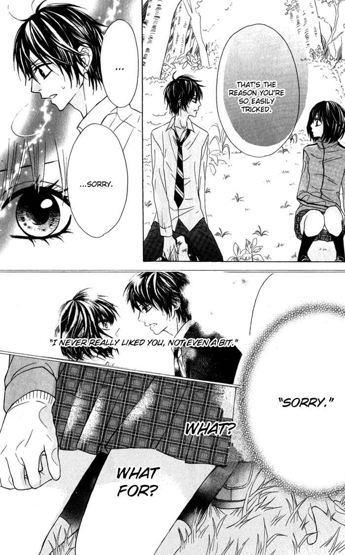 Page 14 Chapter 13 Obaka-chan, Koikatariki