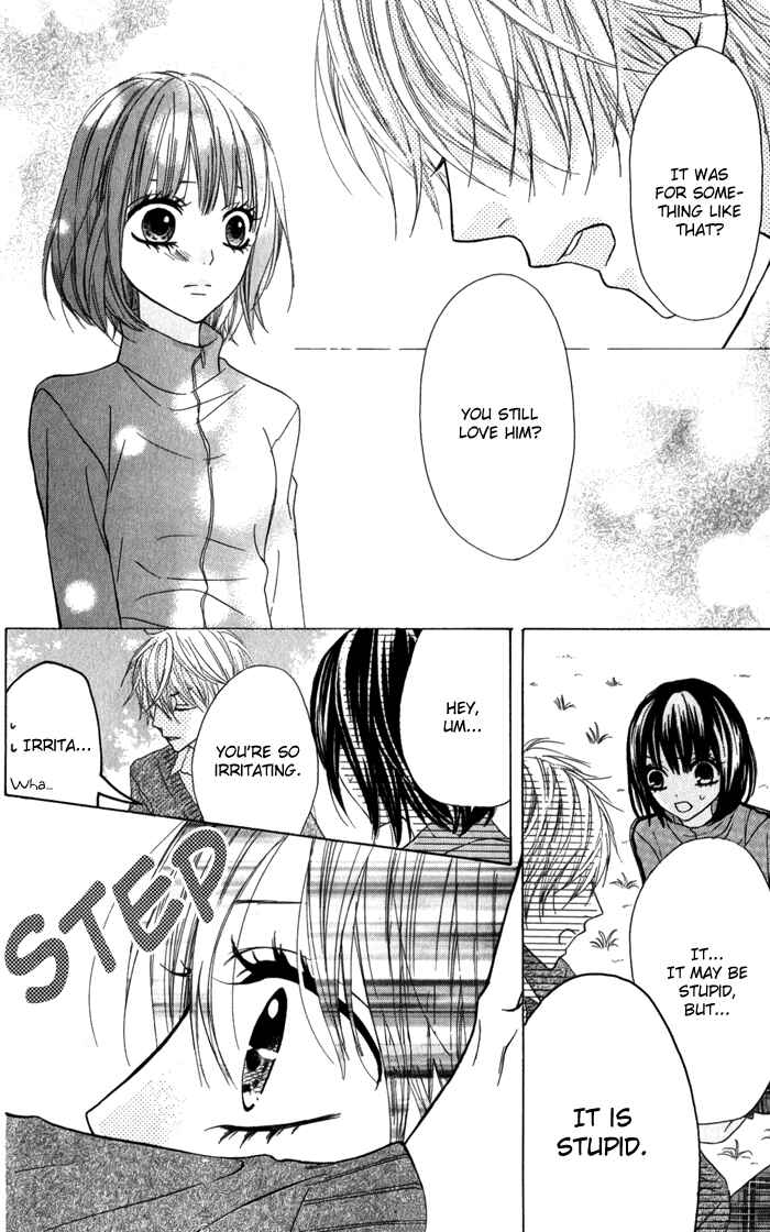 Page 24 Chapter 13 Obaka-chan, Koikatariki