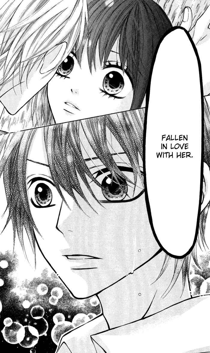 Page 27 Chapter 13 Obaka-chan, Koikatariki
