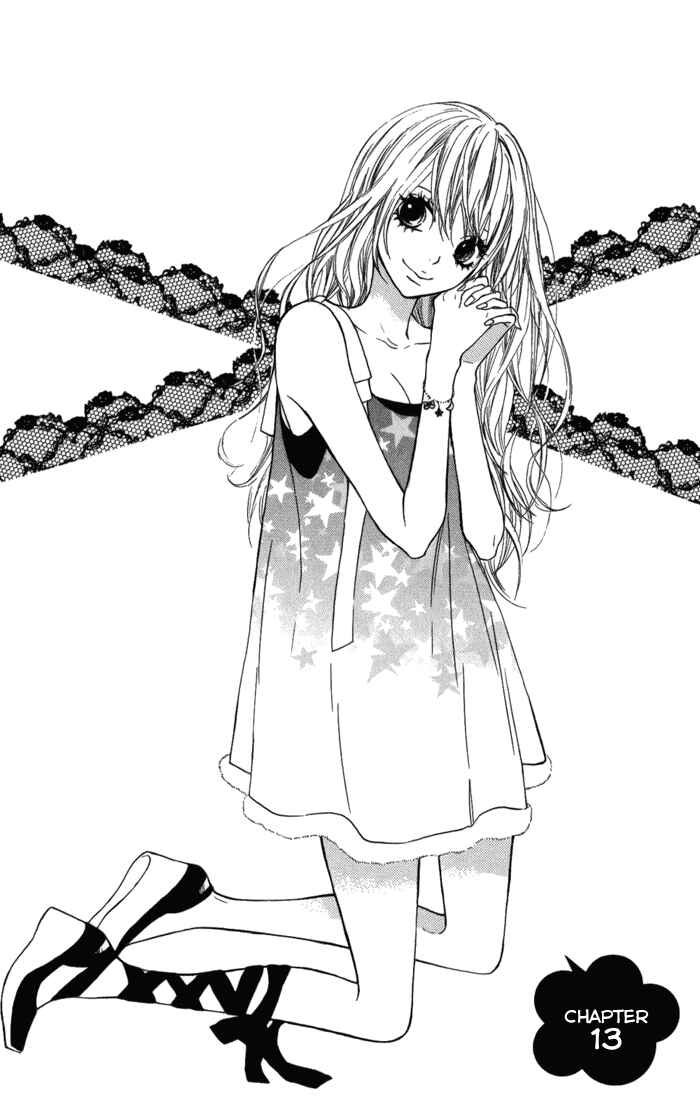 Page 3 Chapter 13 Obaka-chan, Koikatariki