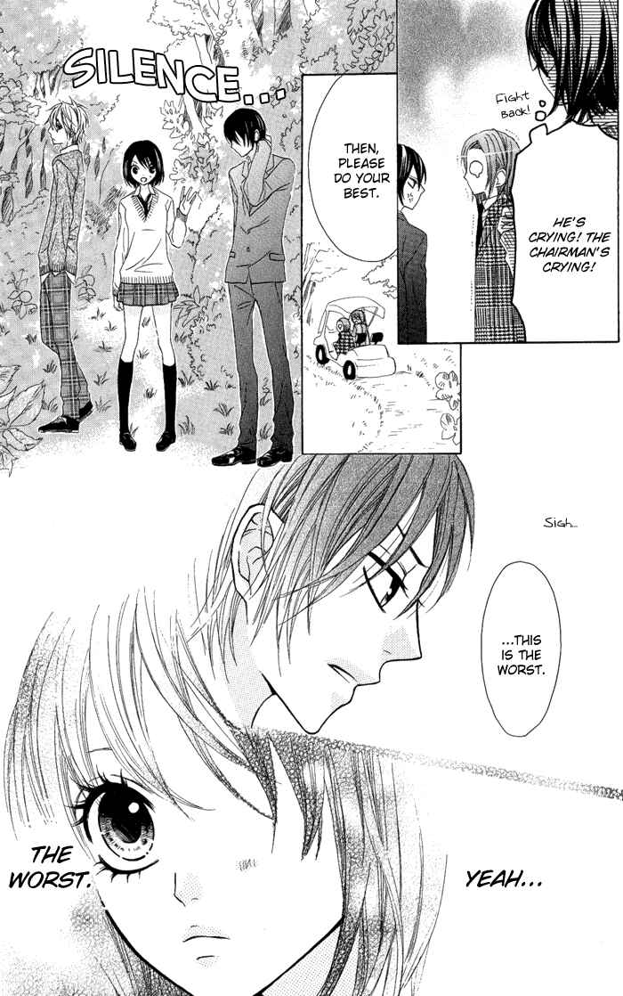 Page 7 Chapter 13 Obaka-chan, Koikatariki