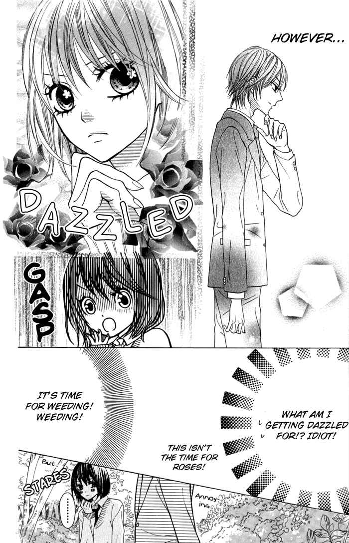 Page 8 Chapter 13 Obaka-chan, Koikatariki