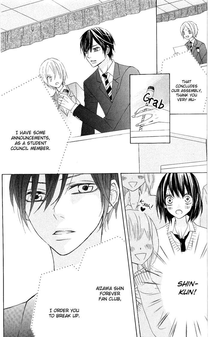 Page 14 Chapter 6 Obaka-chan, Koikatariki