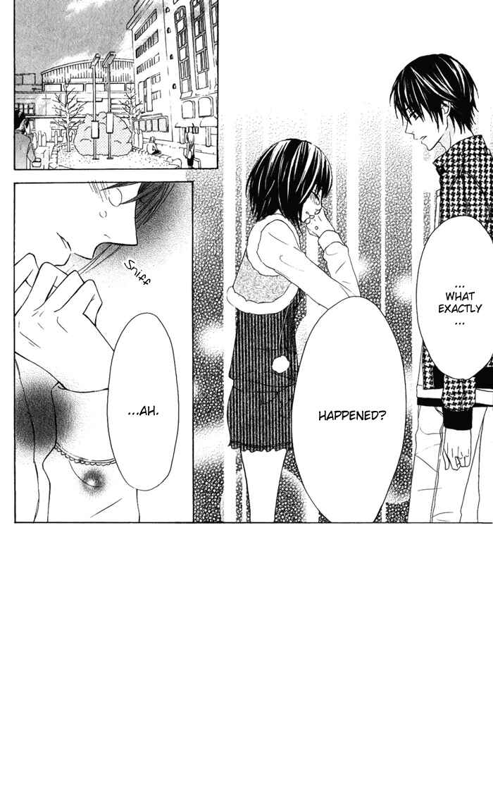 Page 2 Chapter 6 Obaka-chan, Koikatariki