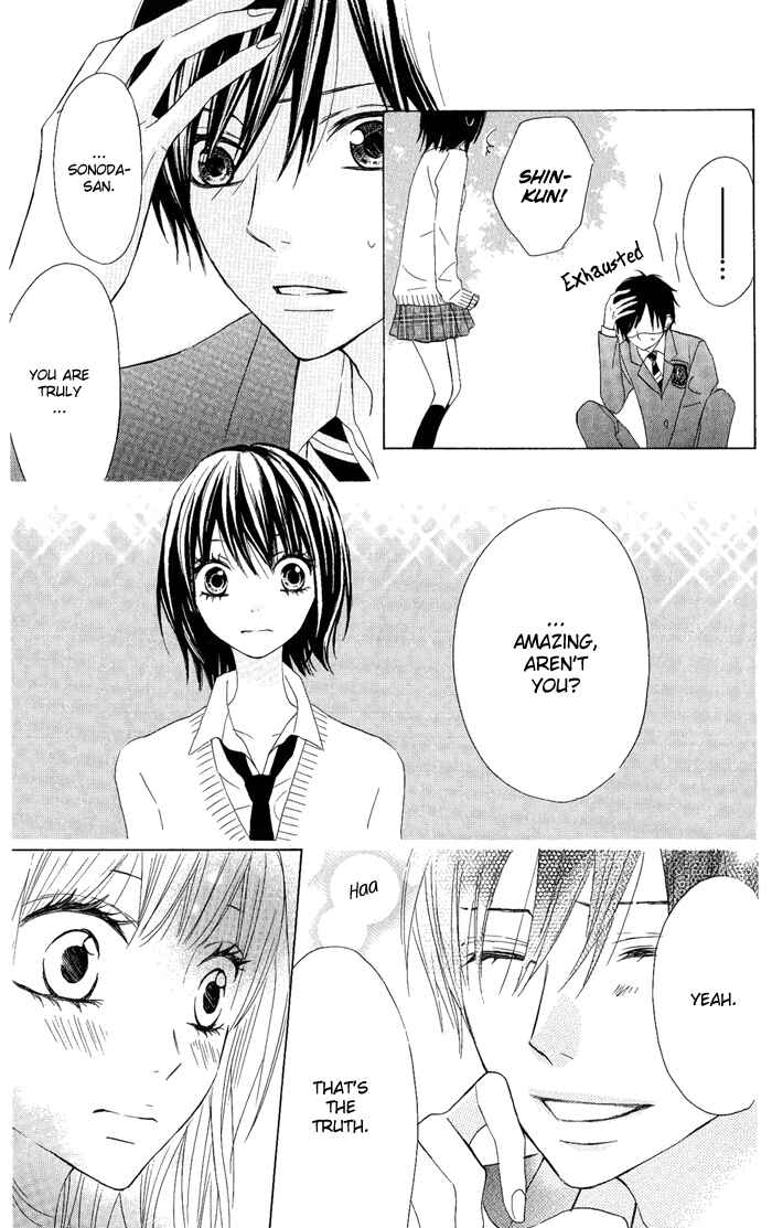 Page 21 Chapter 6 Obaka-chan, Koikatariki