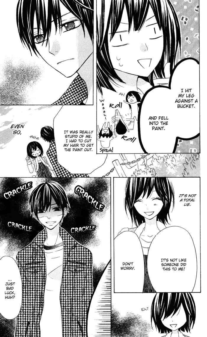 Page 3 Chapter 6 Obaka-chan, Koikatariki