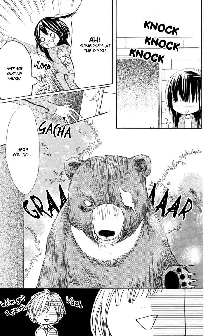 Page 11 Chapter 4 Obaka-chan, Koikatariki