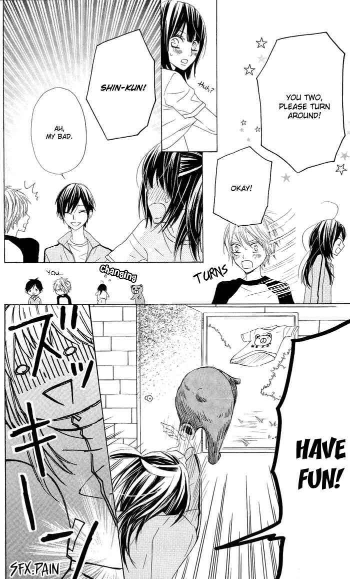 Page 16 Chapter 4 Obaka-chan, Koikatariki
