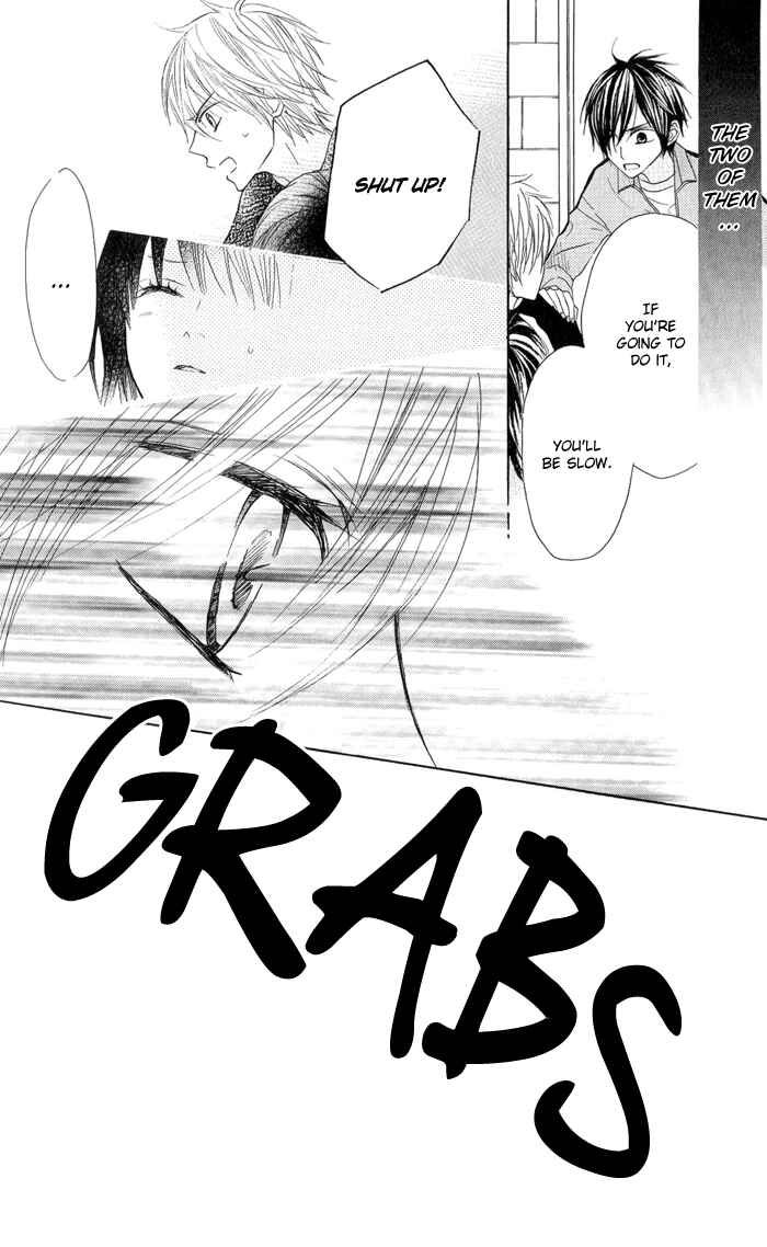 Page 19 Chapter 4 Obaka-chan, Koikatariki