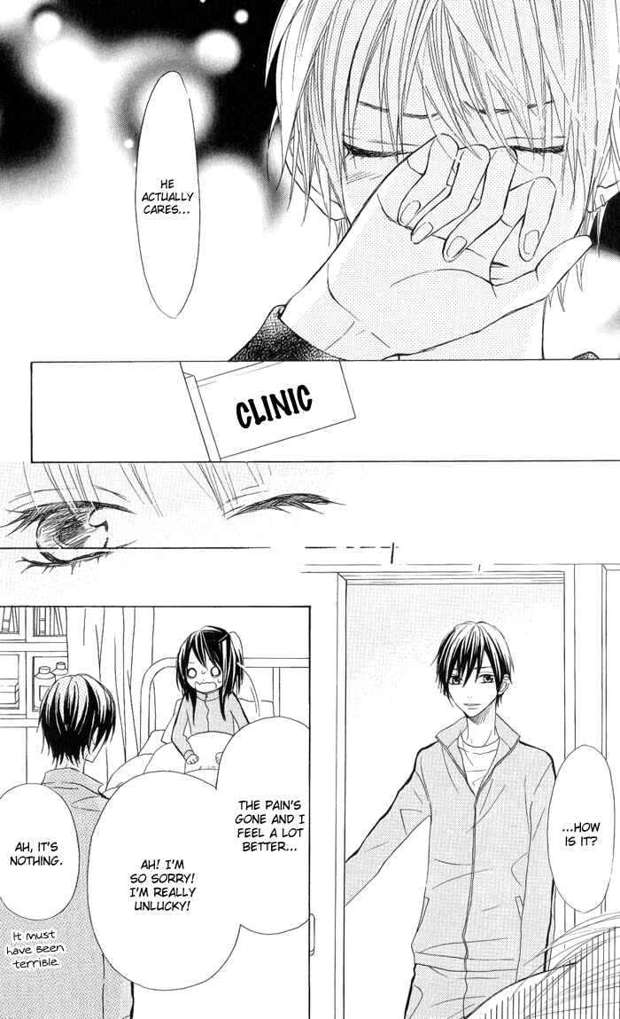 Page 22 Chapter 4 Obaka-chan, Koikatariki
