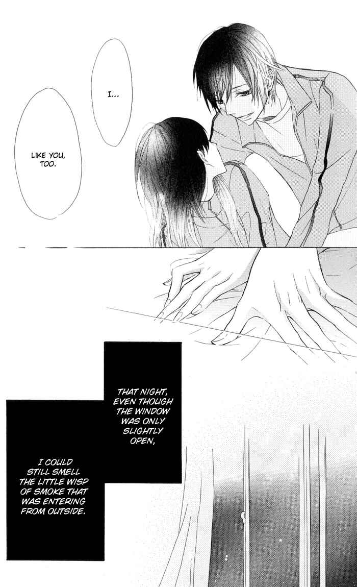 Page 25 Chapter 4 Obaka-chan, Koikatariki