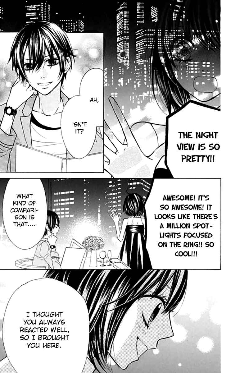 Page 13 Chapter 38 Obaka-chan, Koikatariki