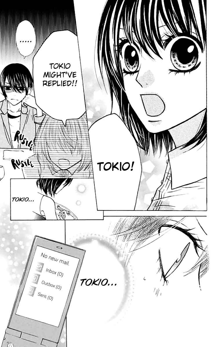 Page 15 Chapter 38 Obaka-chan, Koikatariki