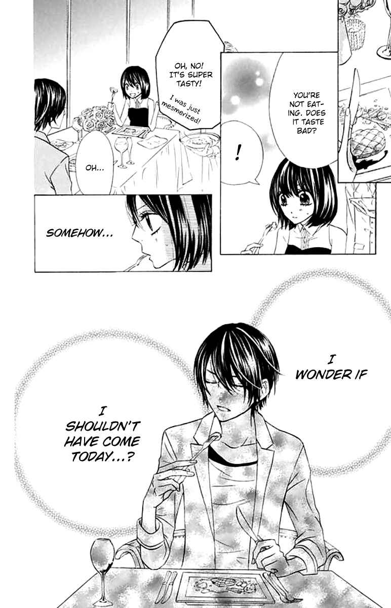 Page 20 Chapter 38 Obaka-chan, Koikatariki