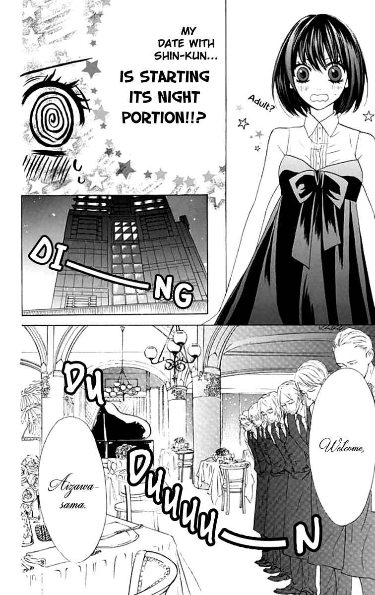 Page 8 Chapter 38 Obaka-chan, Koikatariki