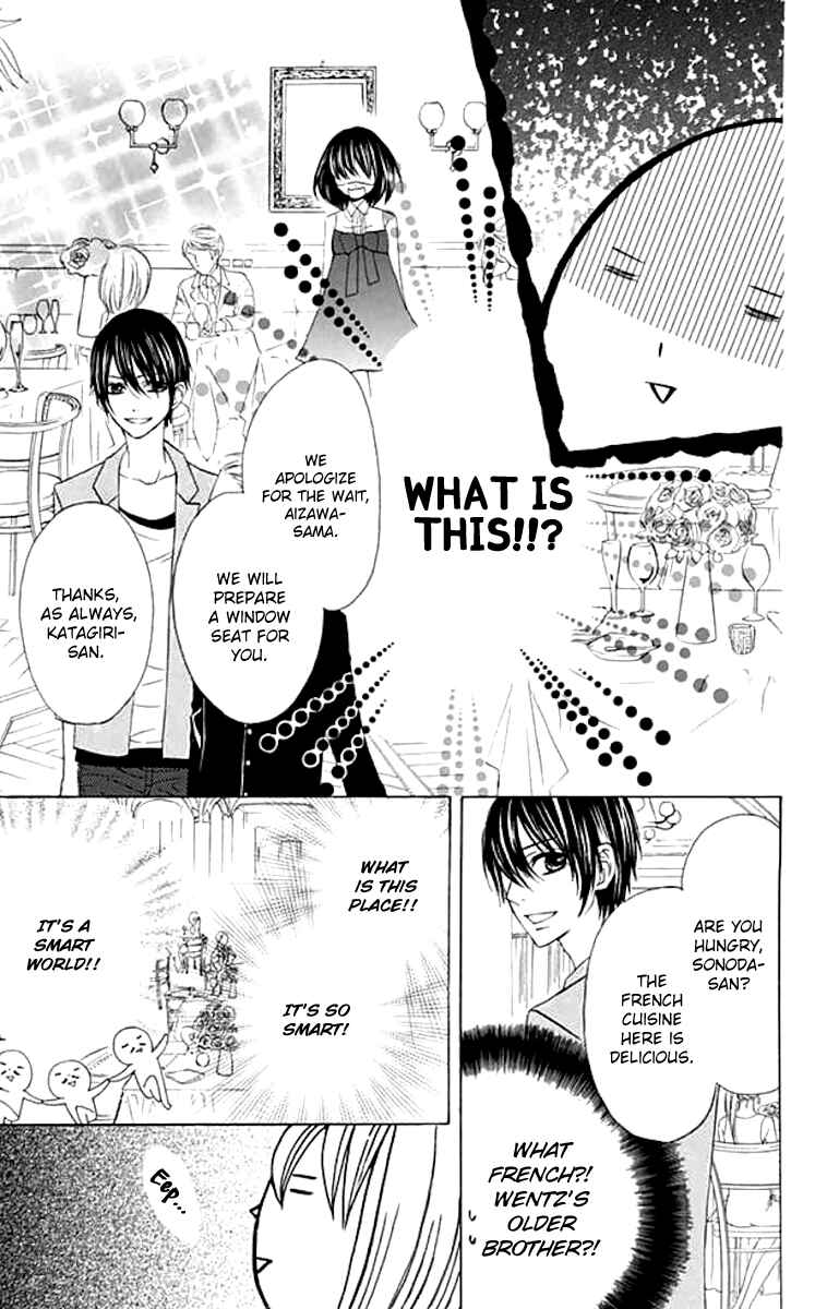 Page 9 Chapter 38 Obaka-chan, Koikatariki