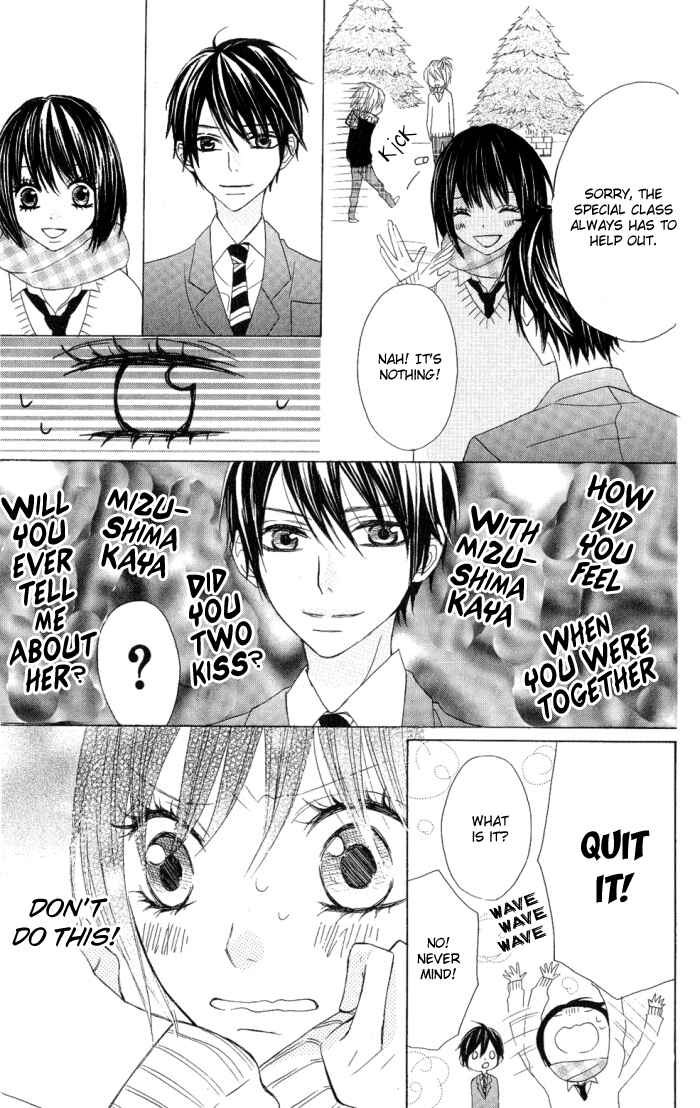 Page 10 Chapter 8 Obaka-chan, Koikatariki