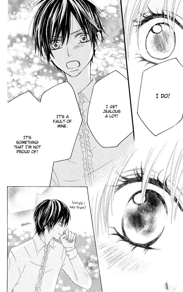 Page 21 Chapter 8 Obaka-chan, Koikatariki