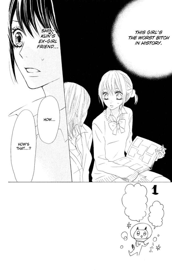 Page 5 Chapter 8 Obaka-chan, Koikatariki