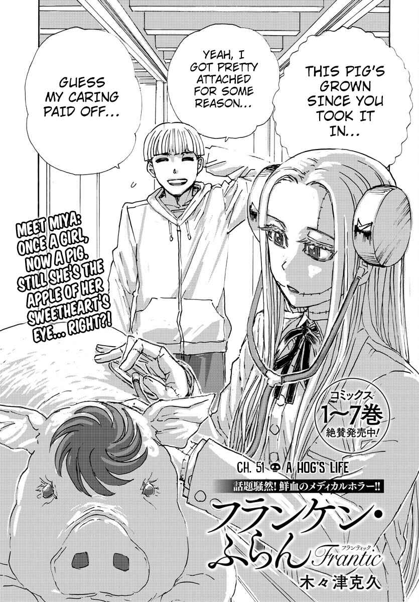 Page 1 Chapter 51 Franken Fran Frantic