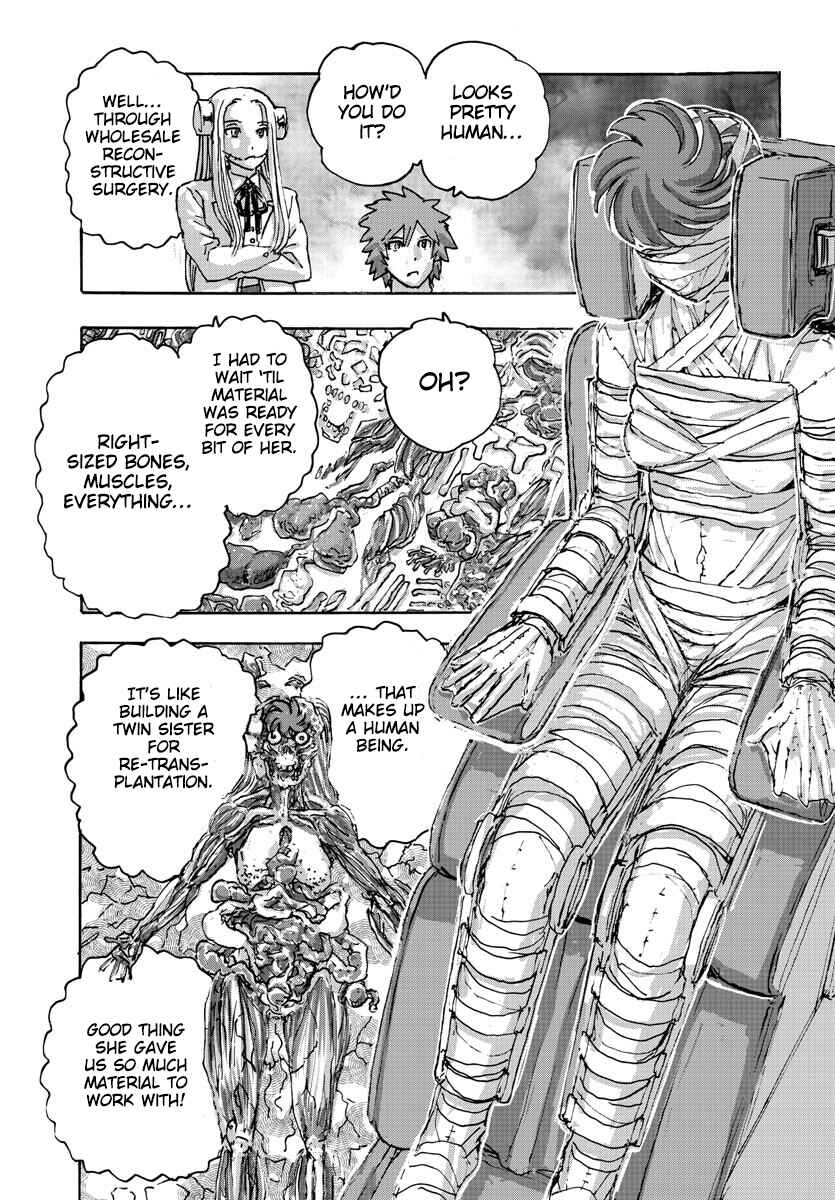 Page 12 Chapter 51 Franken Fran Frantic